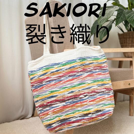 Japanese Sakiori Weaving - Tote bag
